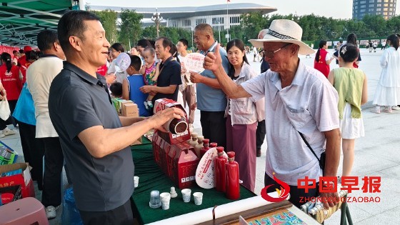 1753003688507074.jpg 微信图片_20250720102655.jpg