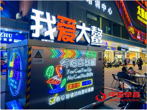 1753258466548365.png 1.png