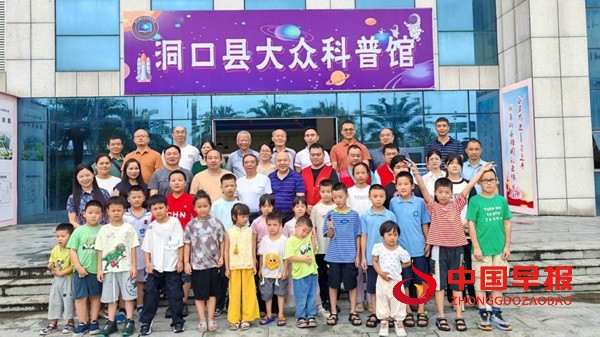 1753275615937621.jpg 图片4.jpg