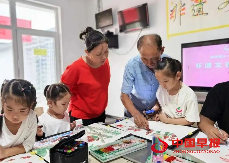 1753290800193187.jpg 640 (1)_副本.jpg