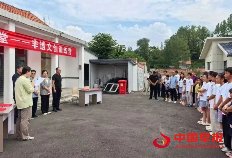 1753290808143091.jpg 640 (2)_副本.jpg