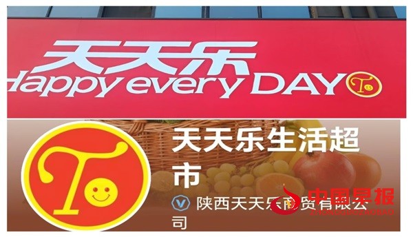 1753403643122379.jpg 图片3.jpg