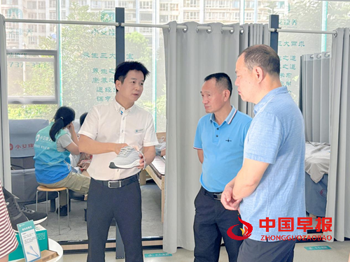 湖北省监利市考察团赴小艾康养科技考察交流 共谋智慧养老发展新篇章(图2)