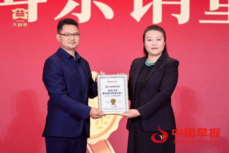 1753539507929612.jpg 3_副本.jpg