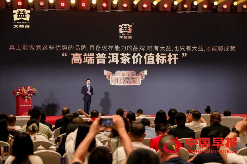 1753539538211739.jpg 4_副本.jpg