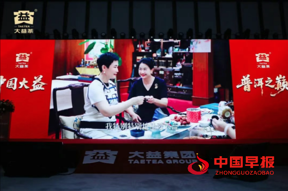 1753539626972025.png 9_副本.png