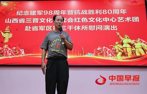 1753866515348806.jpg 微信图片_20250730170526.jpg