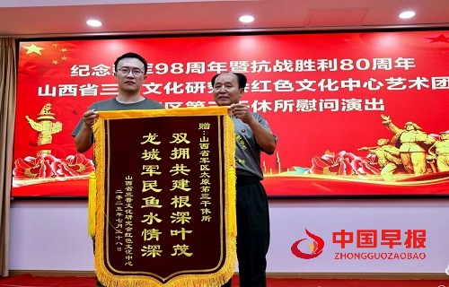 1753866531554763.jpg 微信图片_20250730170631.jpg