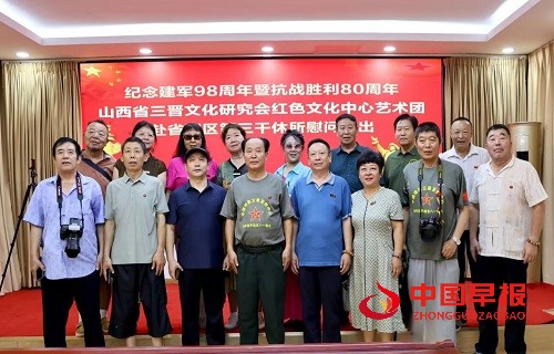 1753866578193280.jpg 微信图片_20250730170656.jpg