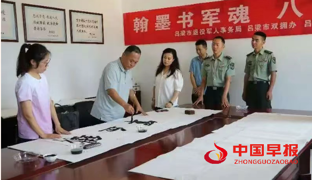 1754028702184131.png 微信图片_20250801140641.png