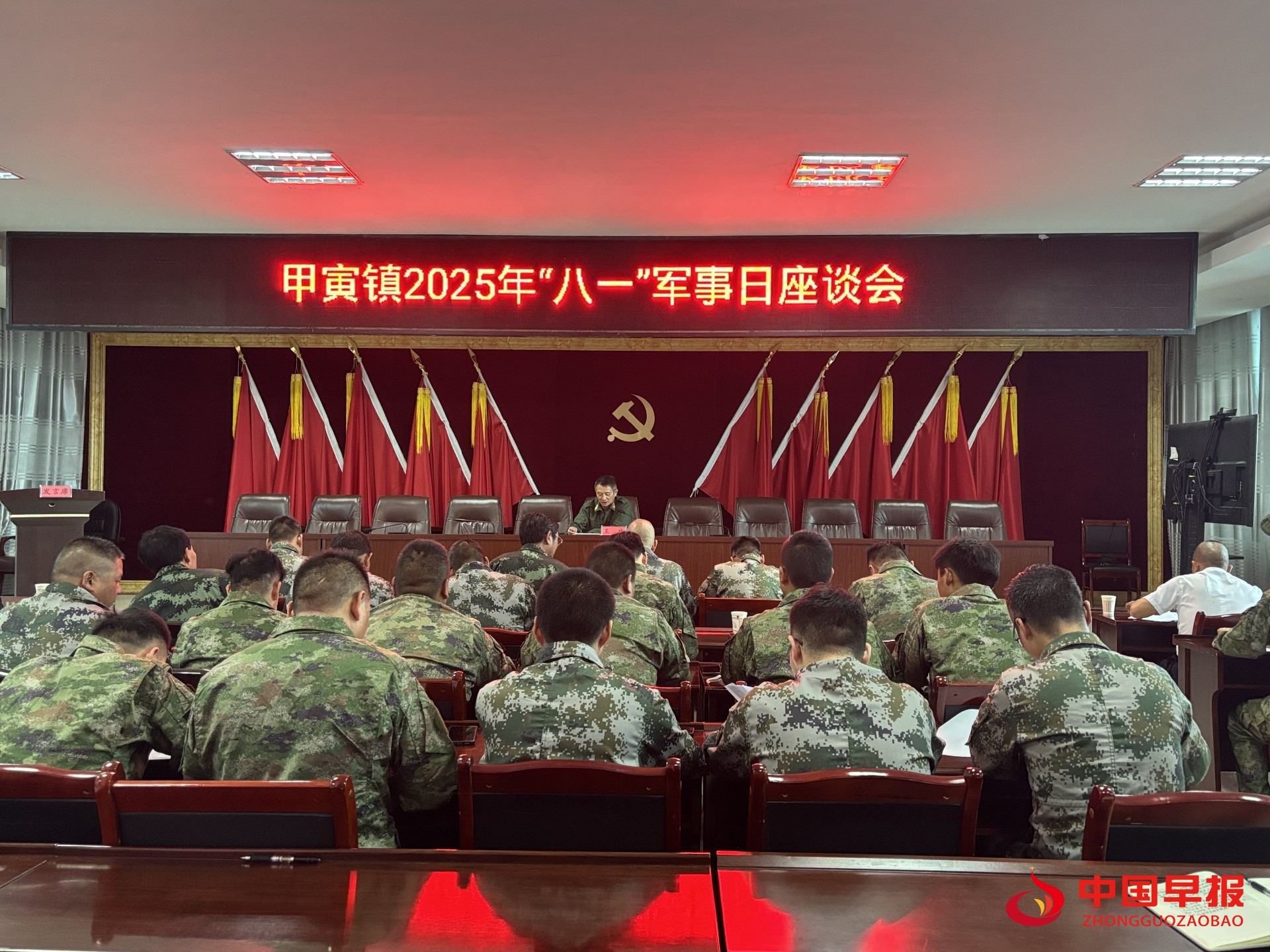 1754147844214898.jpg 1754147844214898.jpg