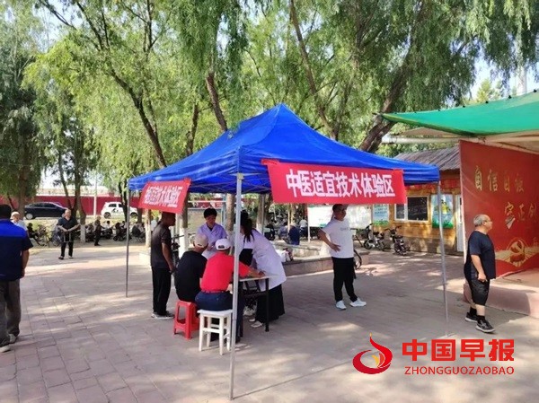 1754313390181657.jpg 图片3.jpg