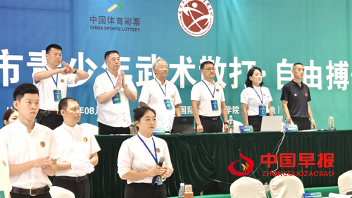 2025年北京市青少年武术散打●自由搏击比赛在国际安全防卫学院开赛(图2)