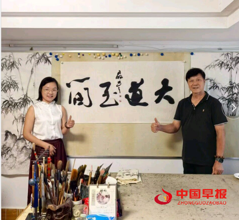 1754382854200309.png 7李晶晶和黄华欢.png