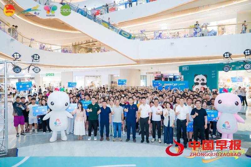 1754394923175767.jpg 微信图片_20250805194906_副本.jpg