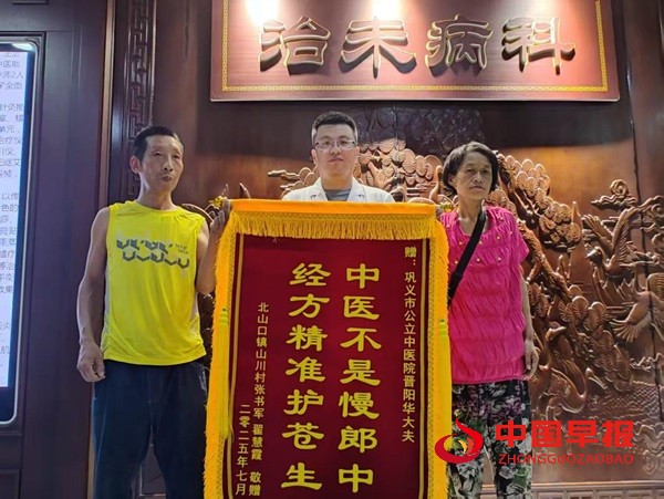 1754473457165705.jpg 图片2.jpg