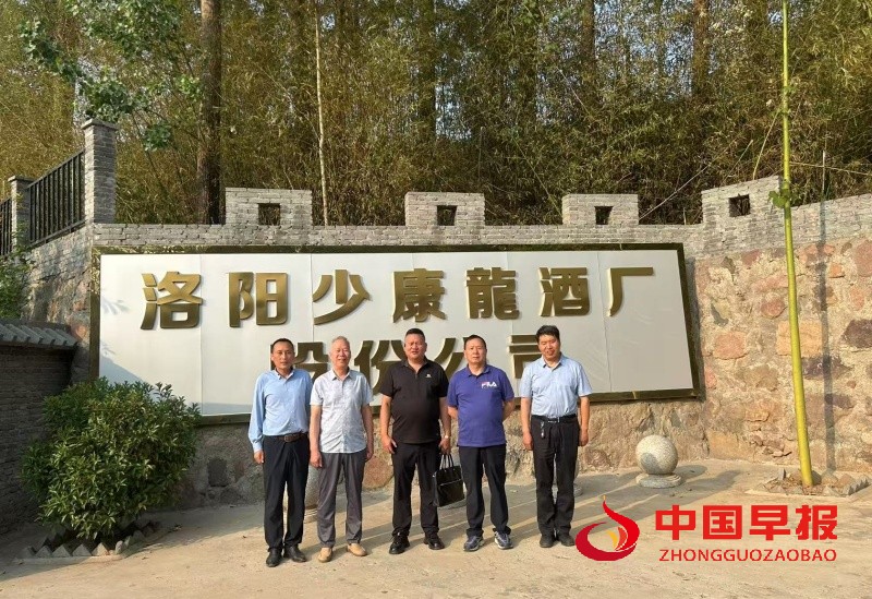 1754579429947626.jpg 微信图片_20250807230645_副本.jpg