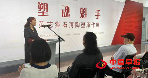 非遗活化新样本：黄志棠石湾陶塑原作展亮相宜昌(图2)