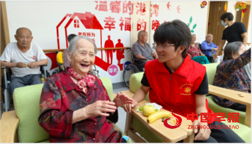 1755072199348869.png 3.png