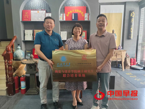 校地携手，铸就未来丨“禹州孟钧坊——北部湾大学研究生联合培养基地”揭牌仪式在禹成功举办(图7)