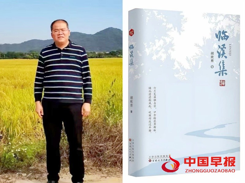 1755841458344233.jpg 1_副本.jpg