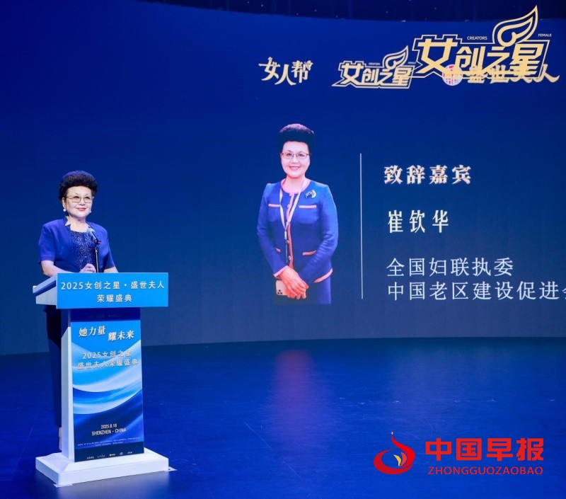 1755846653929902.jpg 1_副本.jpg