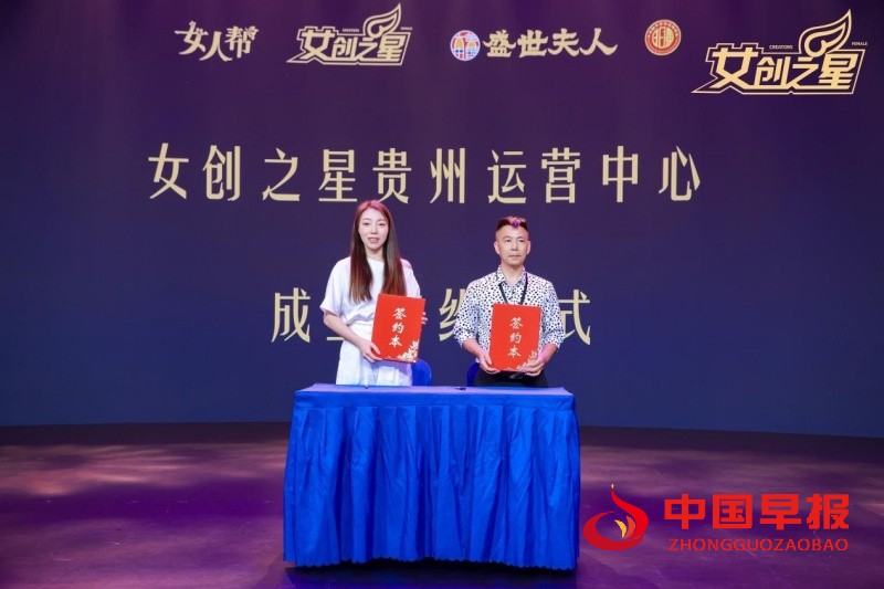 1755846674149842.jpg 3_副本.jpg