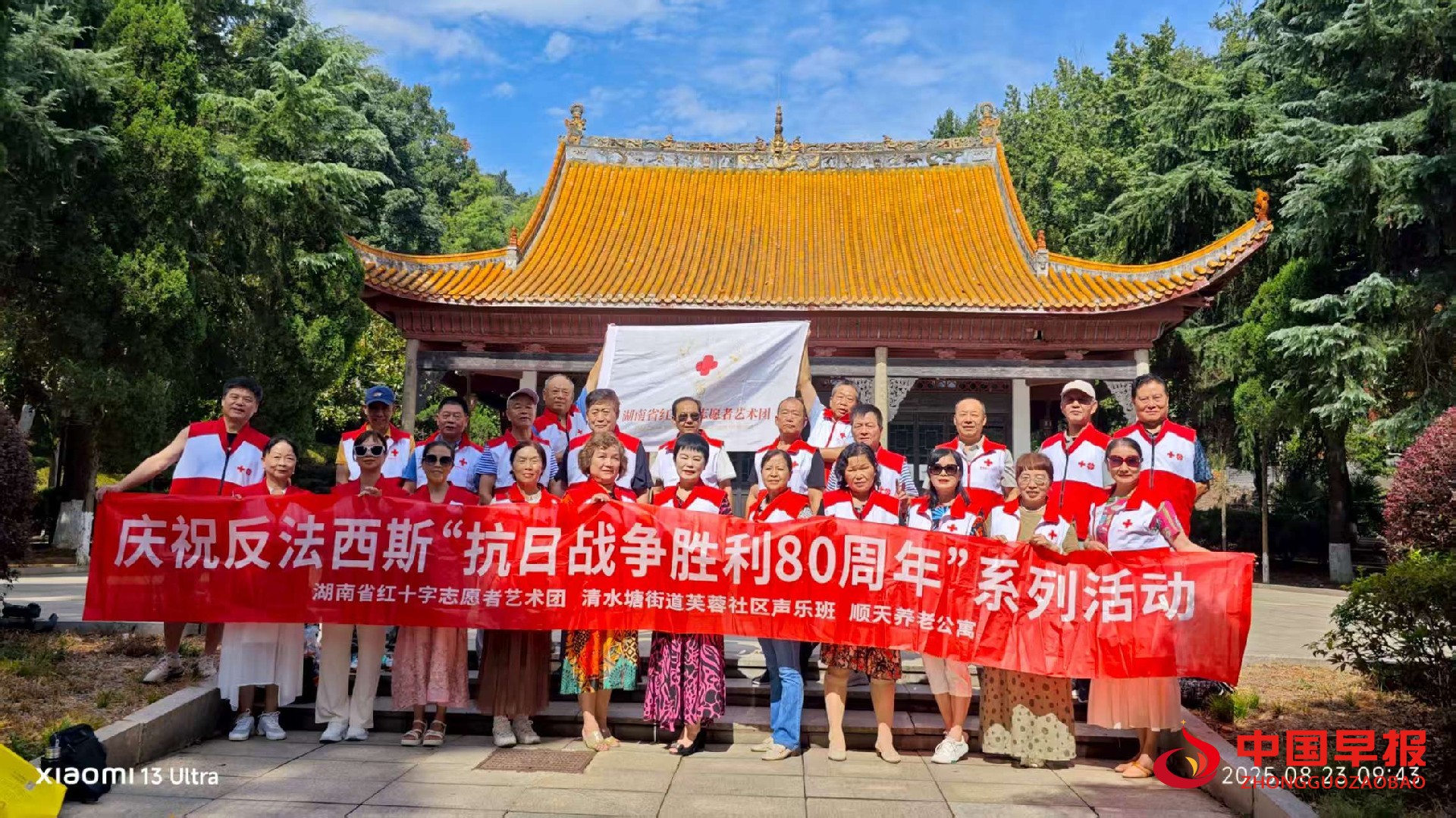 1756103255190581.jpg 2.jpg