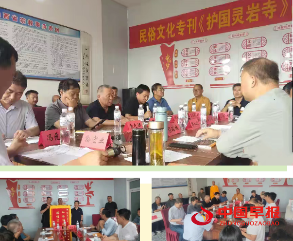 1756384707205029.png 微信图片_20250828203050.png