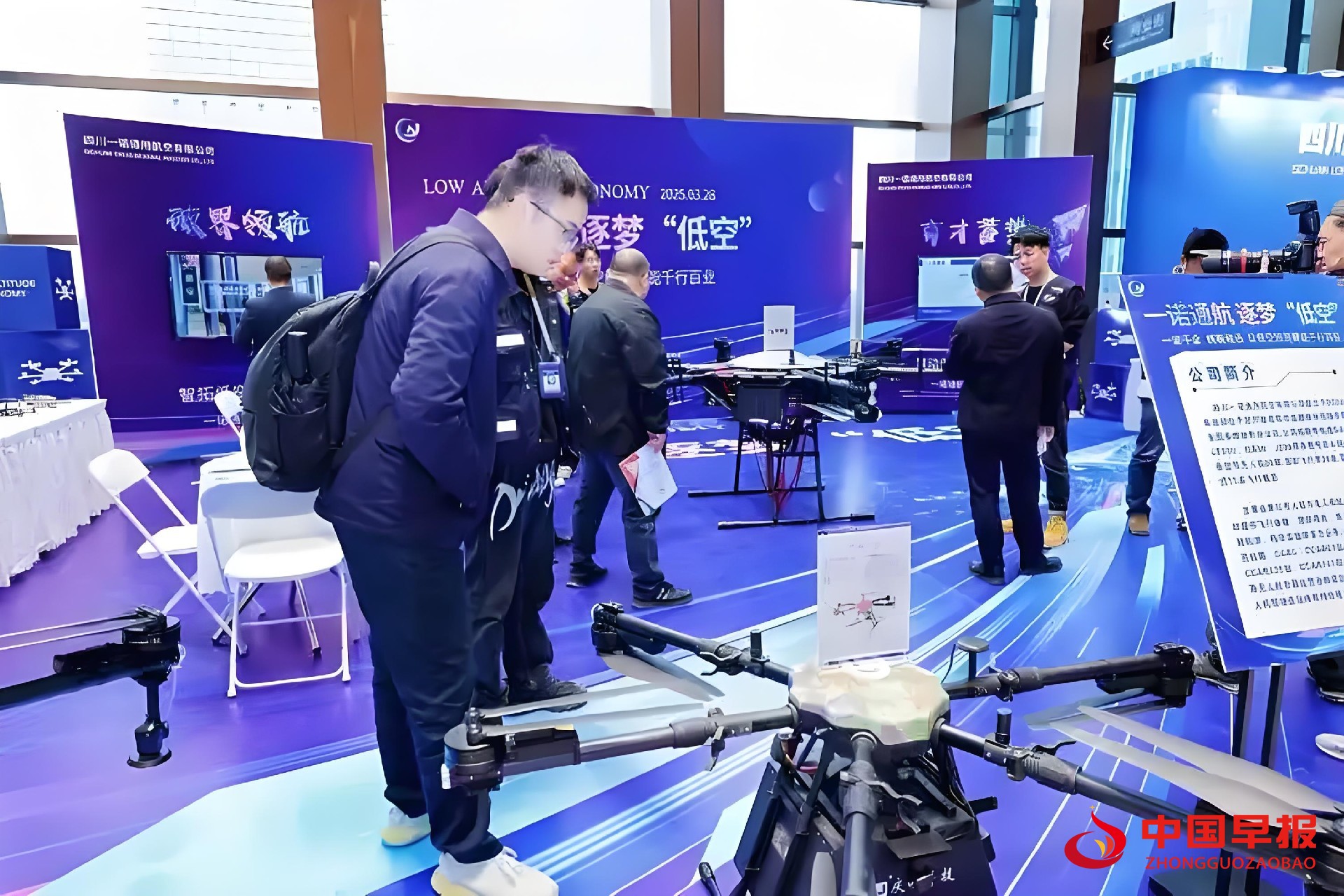 1756800694654661.jpg 图片04.jpg