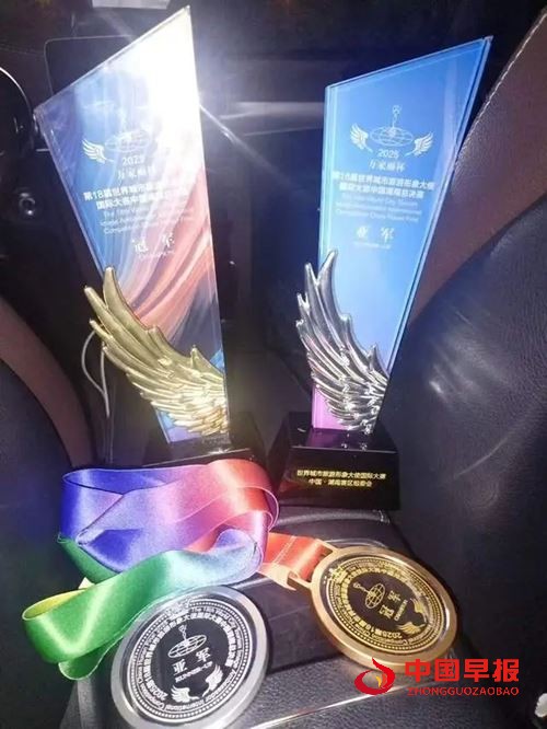 武冈双胞胎姐妹在国际大赛中夺冠，精彩收官！(图8)