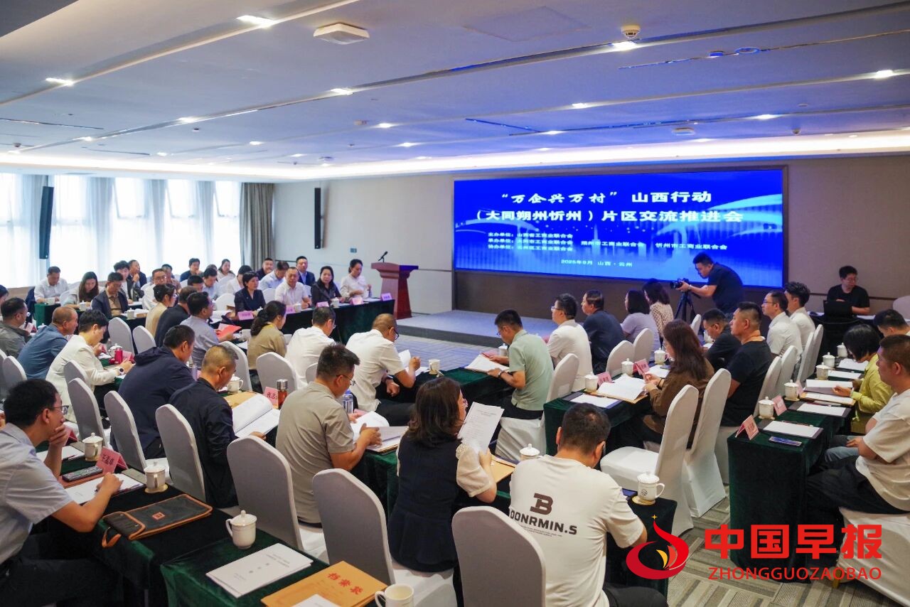 1756976092165395.jpg 图片01.jpg