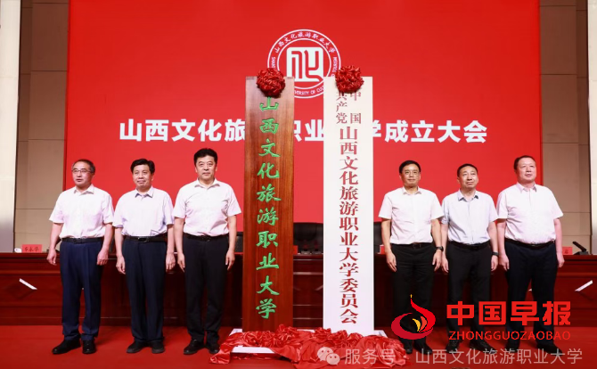 1757080504271427.png 微信图片_20250905214621.png