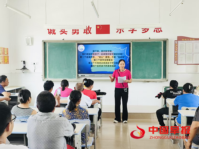 1757302977116453.png 4.png