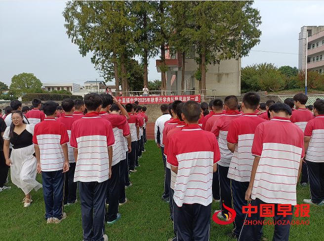 1757334361241829.png 22.png