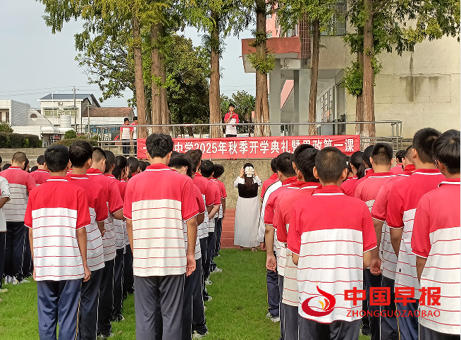 1757334397735973.png 33.png