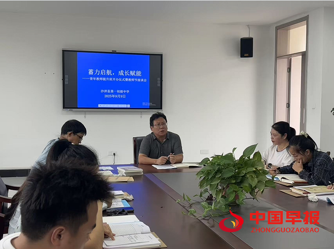 1757494661796960.png 1.png