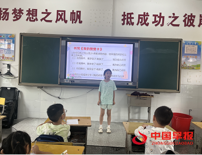 1757507193104082.png 3.png