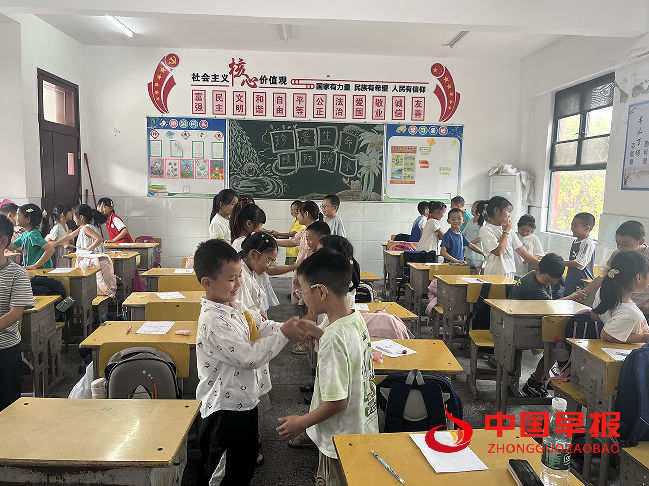 1757507225742457.png 5.png