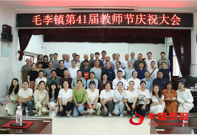 1757553302160275.png 1合影.png