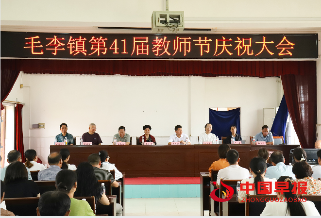 1757553378111277.png 2领导.png