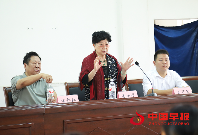 1757553448855922.png 6易讲话.png