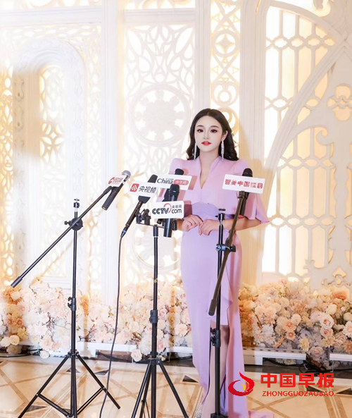 代言人安婷受邀出席2025数字电商赋能实体经济大会(图6)