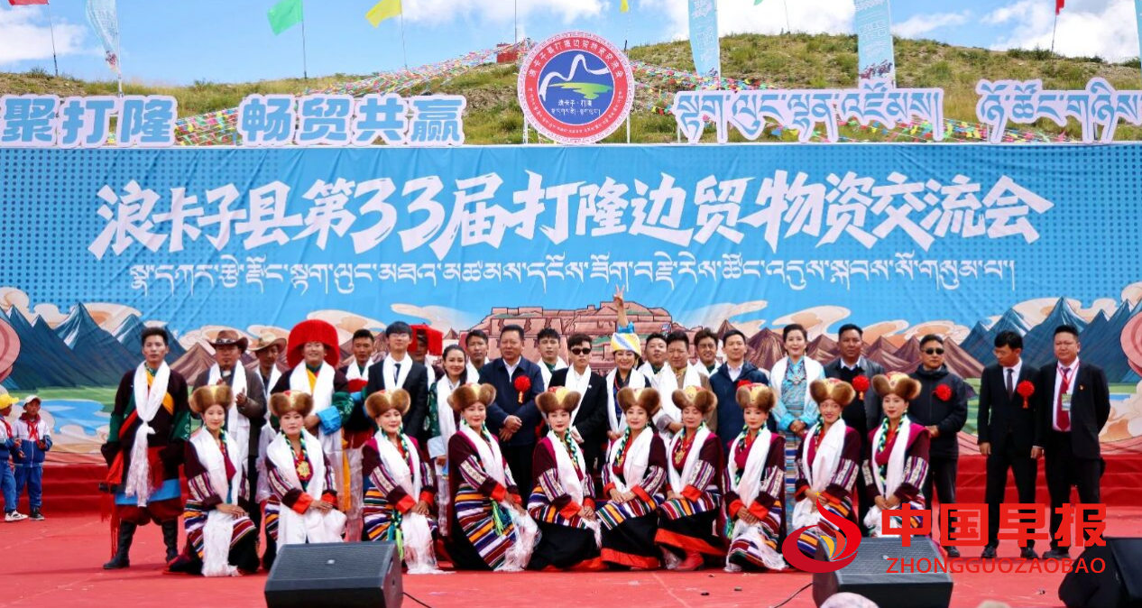 1757758708159109.png 图片01.png