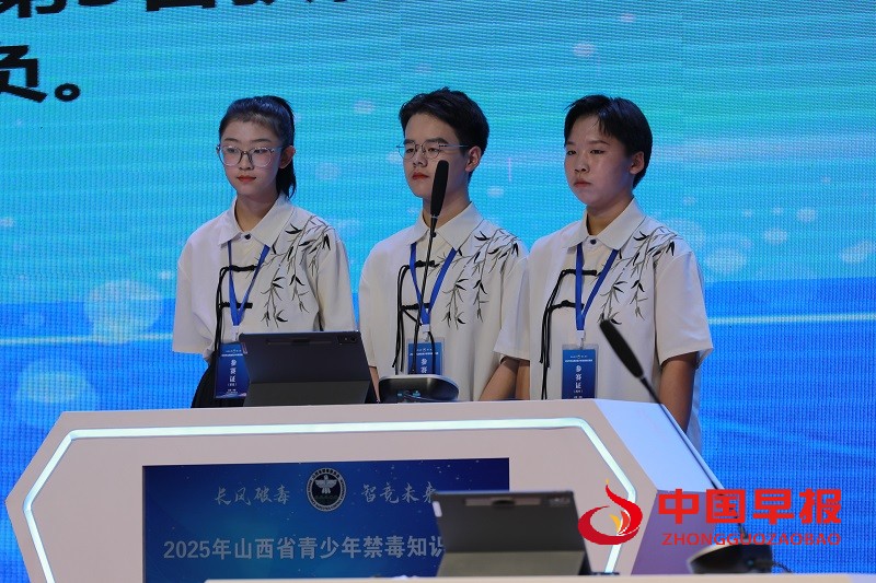 1757761746521976.jpg 微信图片_20250913172608.jpg