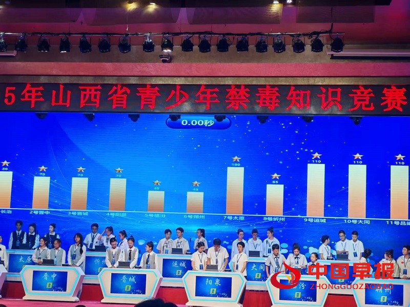 1757761894937413.jpg 微信图片_20250913172639.jpg