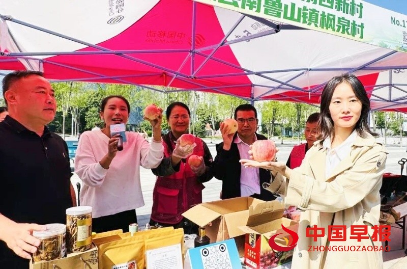 1758384529575599.jpg 640_副本_副本.jpg