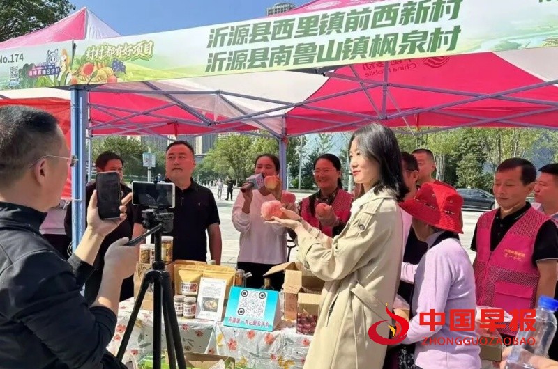 1758384552560490.jpg 640 (2)_副本.jpg