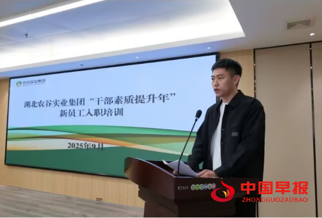 1758859284144195.png 3发言.png