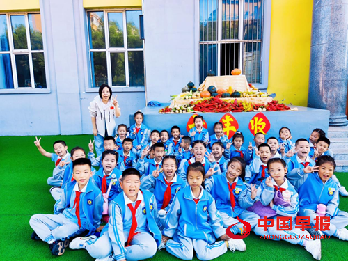 佳木斯市光复小学举办“庆丰收 享运动 乐成长”主题活动(图5)